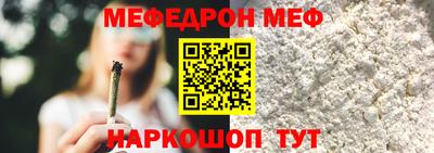 СК Бугуруслан
