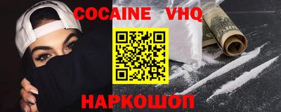 ГАЛЛЮЦИНОГЕННЫЕ ГРИБЫ Будённовск