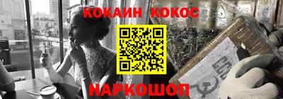 СК Бугуруслан
