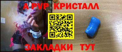 ГАЛЛЮЦИНОГЕННЫЕ ГРИБЫ Будённовск