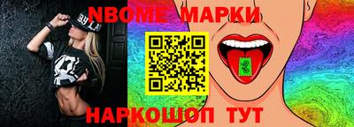 ГАЛЛЮЦИНОГЕННЫЕ ГРИБЫ Будённовск