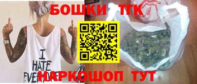 СК Бугуруслан
