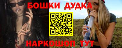 марки lsd Бузулук