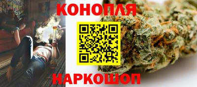 марки lsd Бузулук