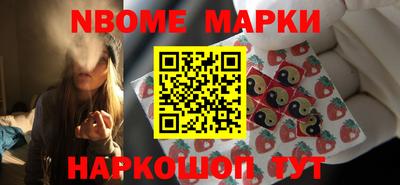 марки lsd Бузулук