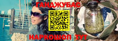 СК Бугуруслан