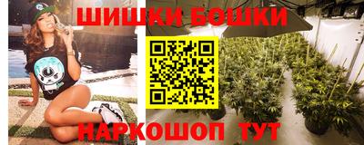 СК Бугуруслан