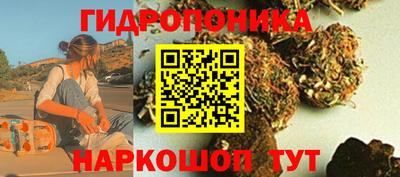 СК Бугуруслан