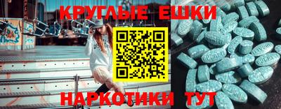 СК Бугуруслан