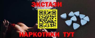 марки lsd Бузулук