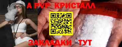 СК Бугуруслан