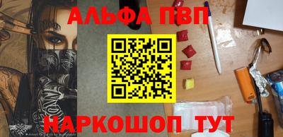 марки lsd Бузулук