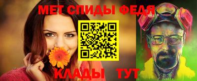 СК Бугуруслан