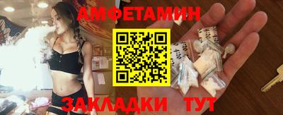 марки lsd Бузулук