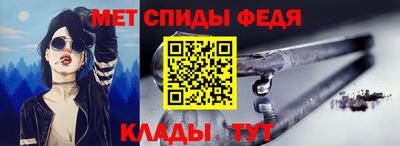 СК Бугуруслан
