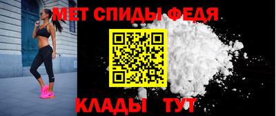 СК Бугуруслан