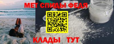 ГАЛЛЮЦИНОГЕННЫЕ ГРИБЫ Будённовск