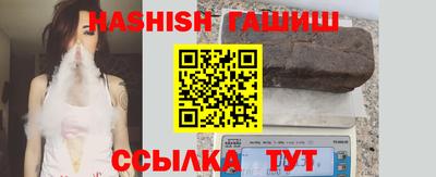 СК Бугуруслан
