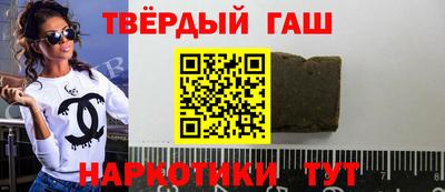 марки lsd Бузулук