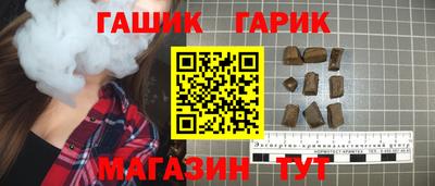 марки lsd Бузулук