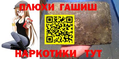 СК Бугуруслан