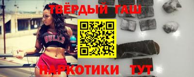 ГАЛЛЮЦИНОГЕННЫЕ ГРИБЫ Будённовск