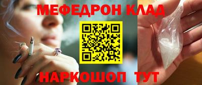 СК Бугуруслан