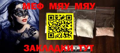 марки lsd Бузулук