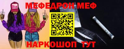 марки lsd Бузулук